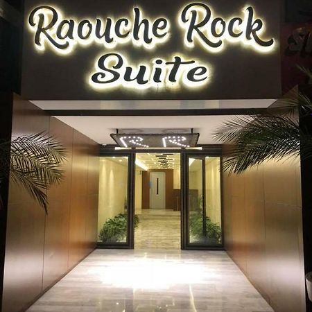Raouche Rock Suites Бейрут Экстерьер фото